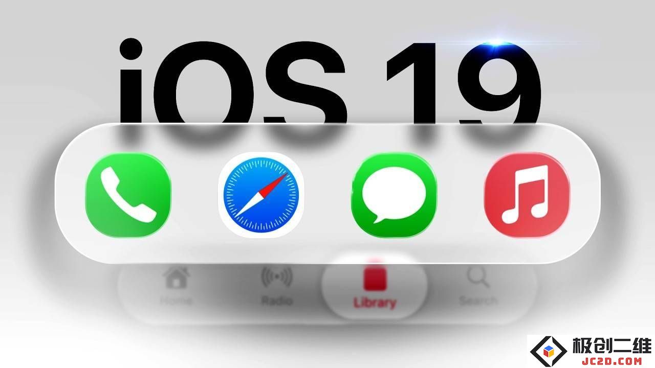 iPhone 17 Pro系列有望实现双视频录制功能？苹果最新技术动向揭秘