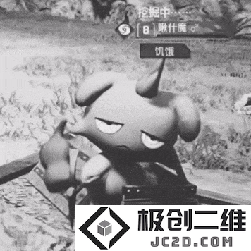 7E84BDAF111D0E9502001CF34FE2AA44.gif