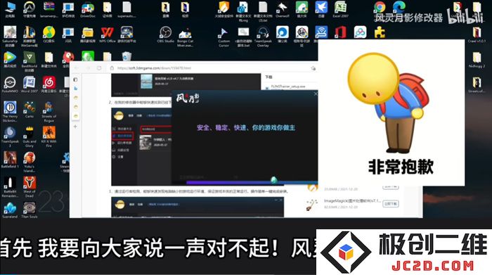 芙莉莲第2届人气投票 勇者辛梅尔卫冕冠军