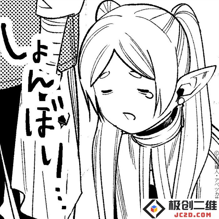GJgt398aYAAdFk2.jpg