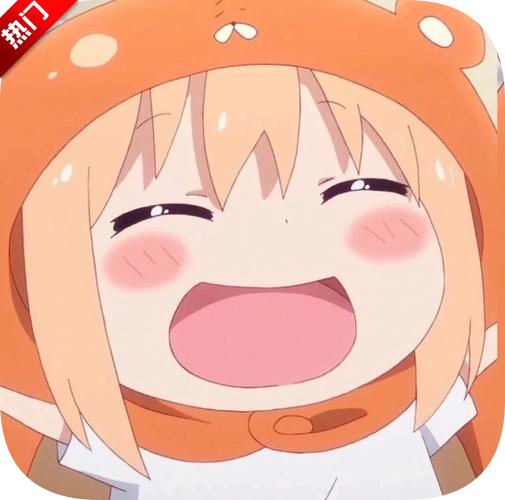 小埋动漫app