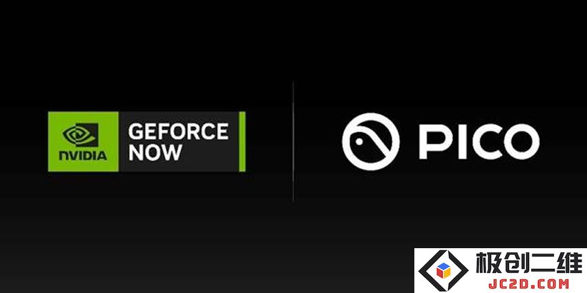 PICO与NVIDIA Geforce NOW的协同整合，推动XR Streaming技术实现新突破