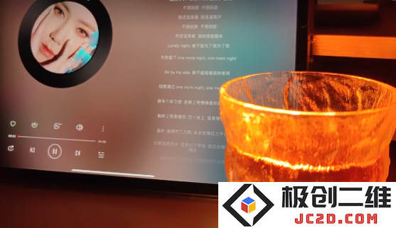 奇酷星球音乐app