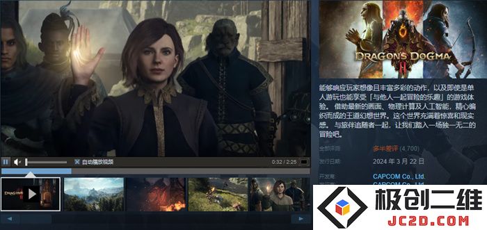QQ截图20240322160447.jpg