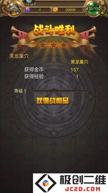 我叫mt玩法攻略解析
