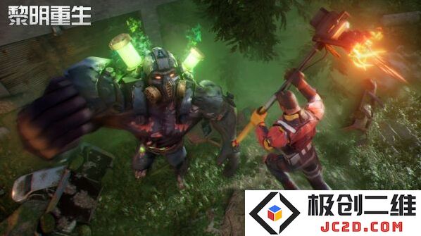 黎明重生礼包码是多少？黎明重生兑换码一览：获取惊喜与快乐！ 轻松畅玩游戏