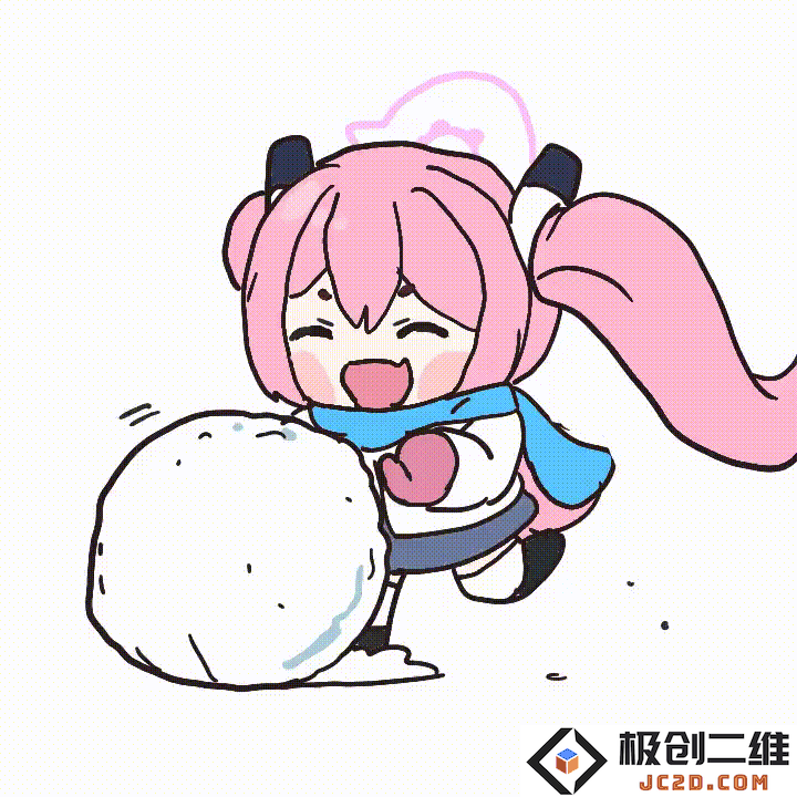 81AECFD0CF4D3803F5D50CC4DB292CCC.gif