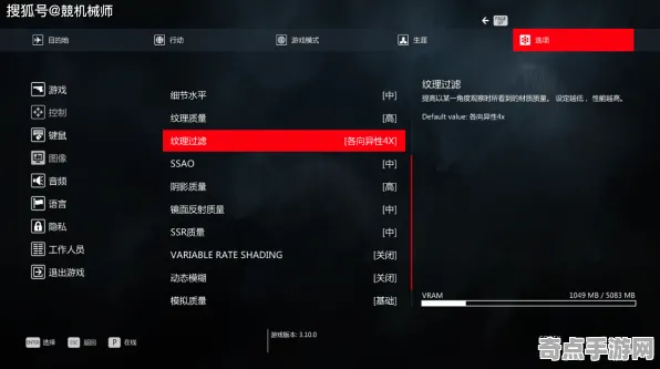 《全民烧脑新版》2025硬件革命！帧率突破实测数据曝光