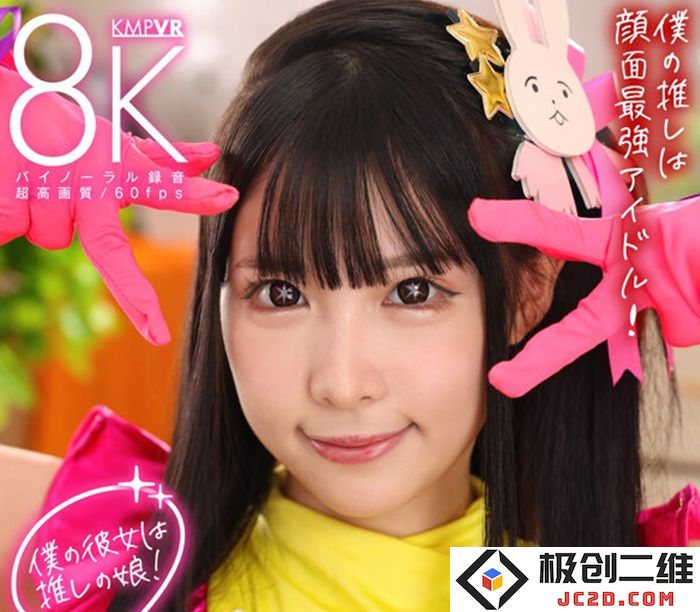 01219jp-1.jpg