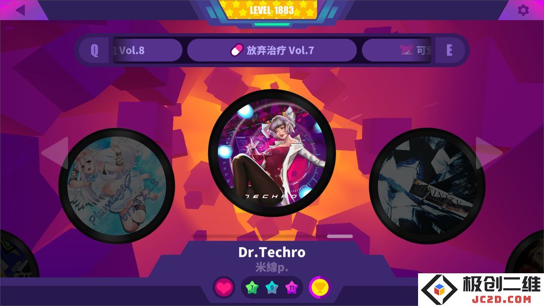 喵斯快跑曲目推荐
