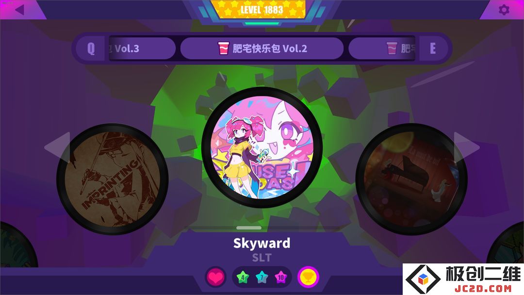 喵斯快跑曲目推荐