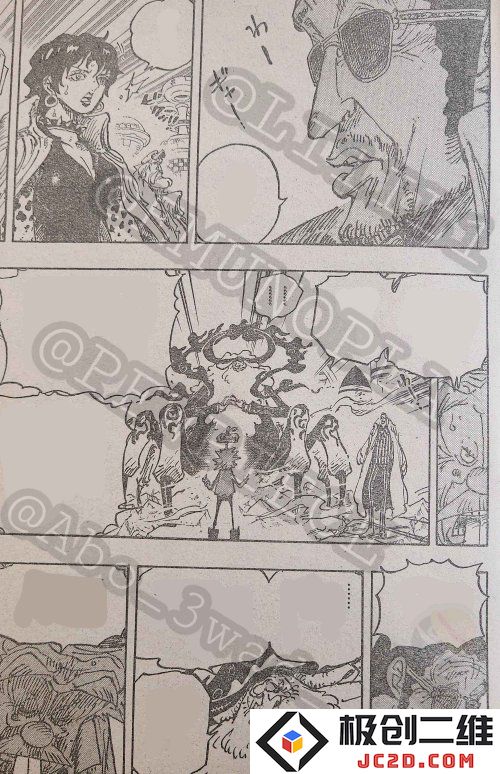 《海贼王》1105话情报：屠魔令发动 神秘新势力来了：惊险刺激的冒险！ 藏匿的秘密！