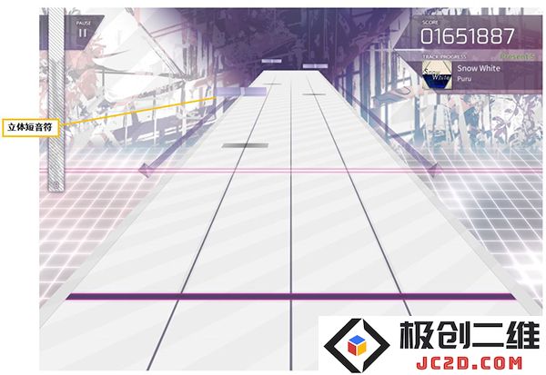 arcaea游戏攻略