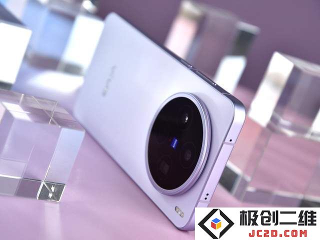 vivo X200s深度评测：依托蓝晶芯片与天玑9400+，究竟其游戏性能表现如何？