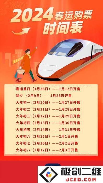 下载.jpg