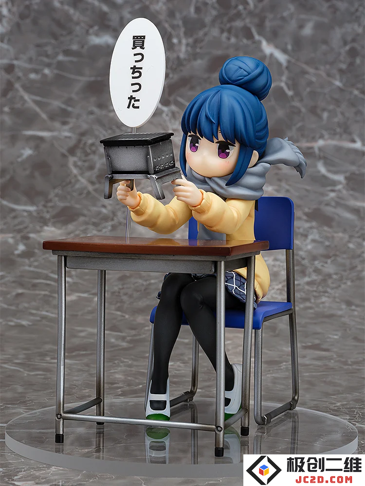 {3B633733-D7A9-4380-99B3-890FE6EC1664}.png