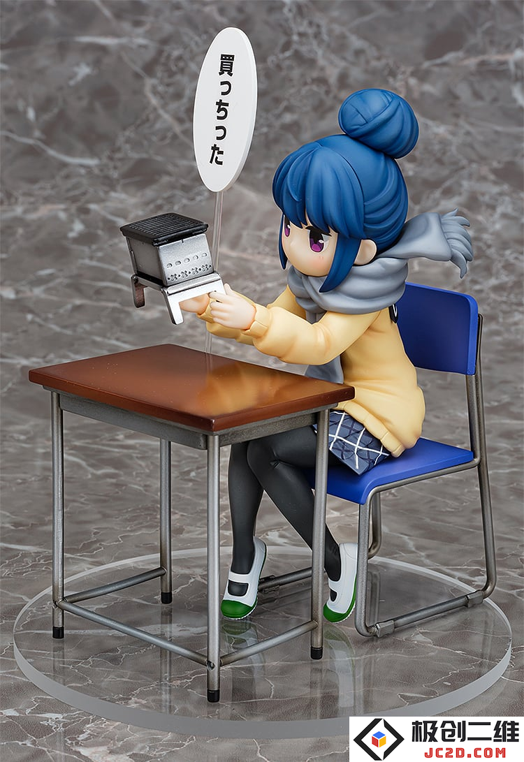 {D6BA80D9-CF75-4480-9269-F98EEC437B8D}.png