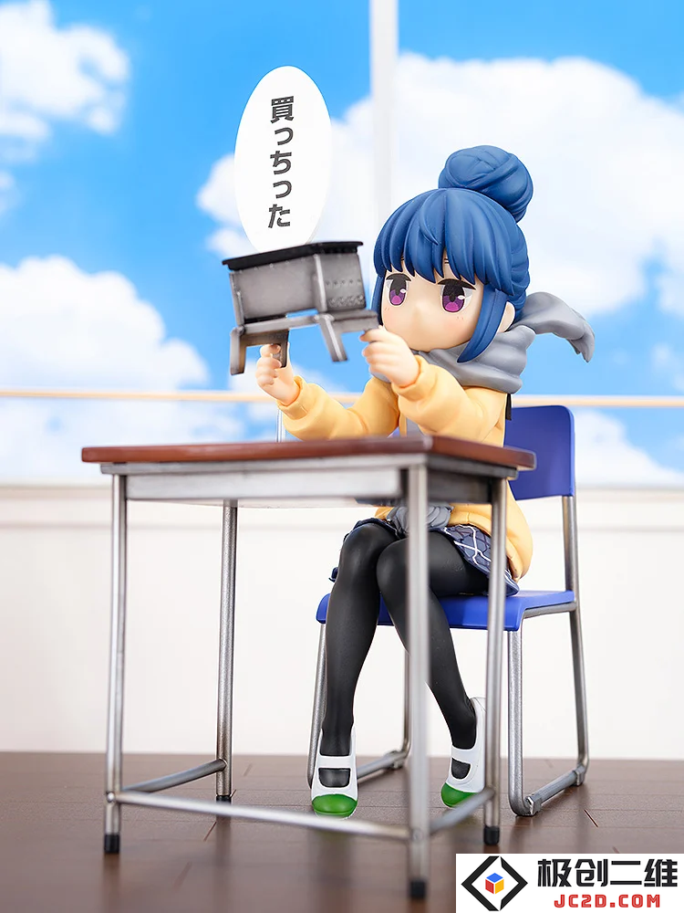 {57937D53-3DD9-4255-933C-4980D9D50785}.png