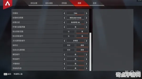 2025游戏全球首发丨APEX英雄如何实现跨平台联机？实测数据曝光