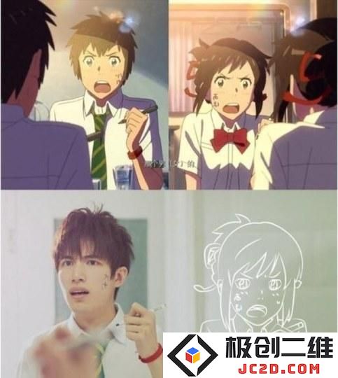 看了真可怜~日宅吐槽中国COS《你的名字。》：真的是审美崩塌吗？还是文化差异？