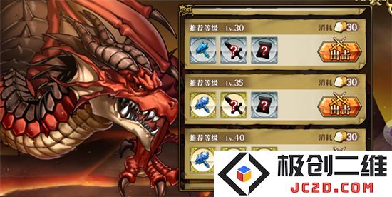 梦幻模拟战资源获得攻略说明