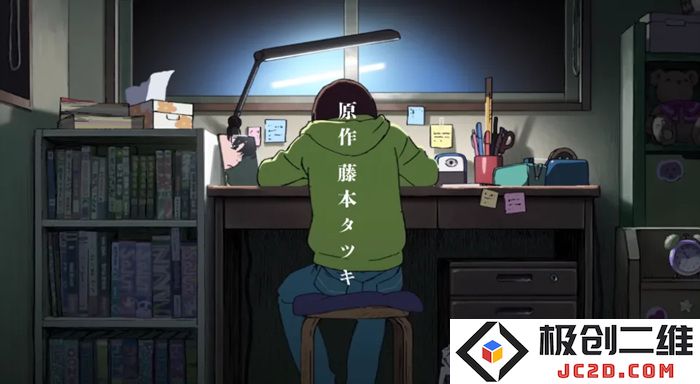 {FC924E47-94C2-4616-AA2D-90B707A86F1E}.jpg