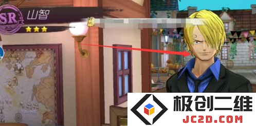 航海王燃烧意志无限彩钻版在哪里下载