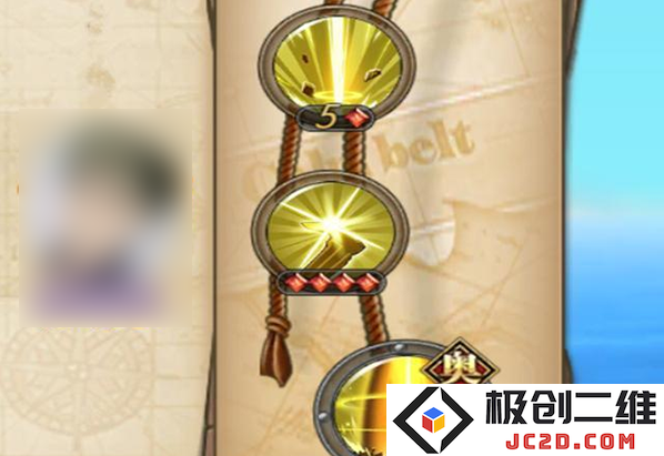 航海王燃烧意志无限彩钻版在哪里下载