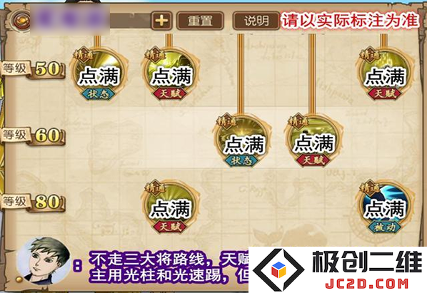 航海王燃烧意志无限彩钻版在哪里下载