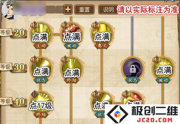 航海王燃烧意志无限彩钻版在哪里下载