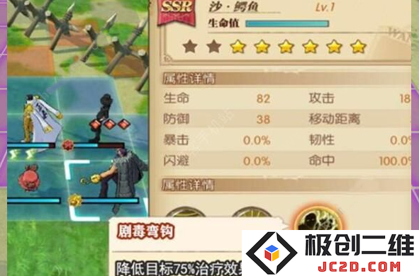 航海王燃烧意志无限彩钻版在哪里下载