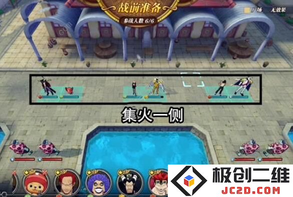 航海王燃烧意志无限彩钻版在哪里下载