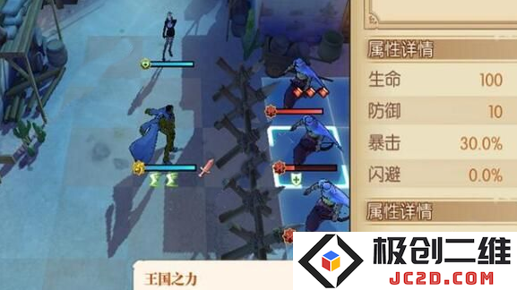 航海王燃烧意志无限彩钻版在哪里下载
