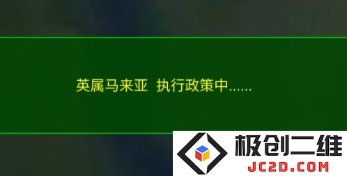 世界大战游戏无限金币版怎么下载