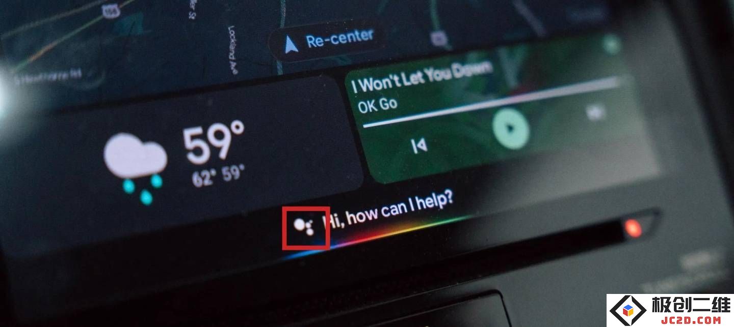 谷歌Android Auto 14.0正式版本发布，小幅改进UI设计揭示车载智能系统的新发展