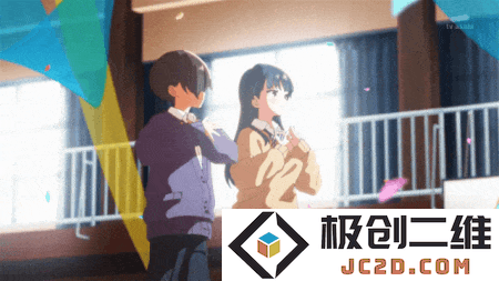 mnggiflab-compressed-2401070200005927.gif