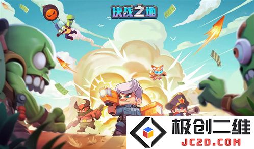 决战之地礼包码有哪些？最新礼包码合集：震撼礼包大放送，秘诀分享时刻