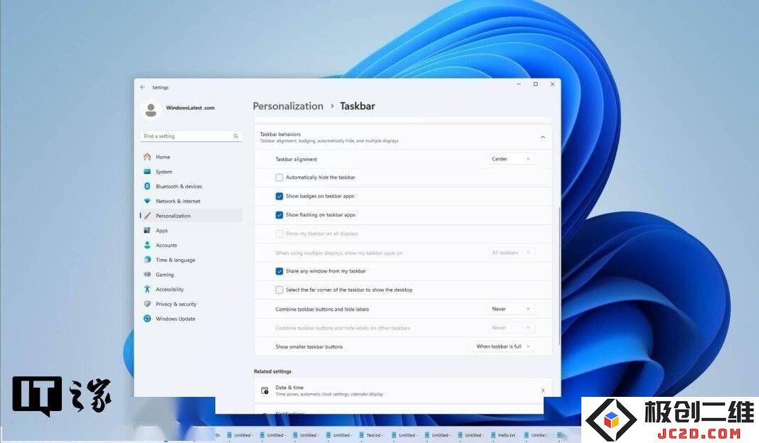 Win11 Developer Update：全新任务栏图标缩放功能现已上线，用户体验大幅提升！