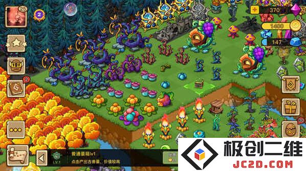 幻兽爱合成兑换码最新大全 2025有效兑换码汇总：超强合成！让你轻松获取幻兽