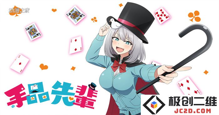 ogp.jpg