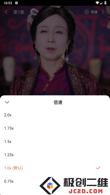 芒果全免短剧app