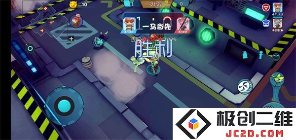 奇葩战斗家角色攻略
