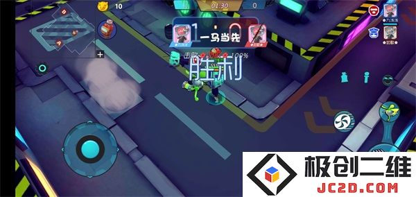 奇葩战斗家角色攻略