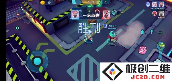 奇葩战斗家角色攻略