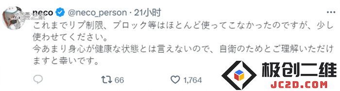 QQ截图20240102152515.jpg
