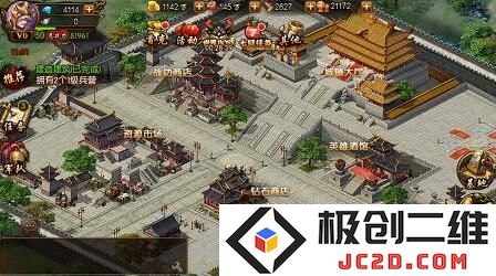 国战来了无限打金版怎么下载：轻松一步下载，体验无限乐趣！