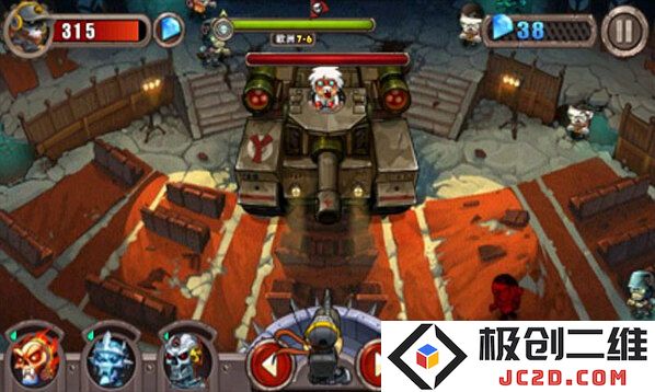 横扫僵尸无限金币钻石版在哪下载