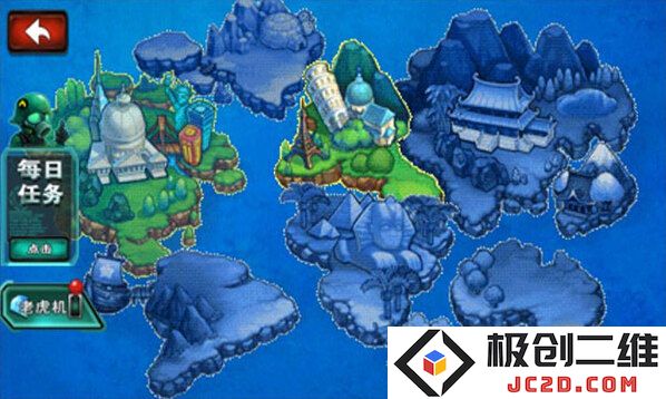 横扫僵尸无限金币钻石版在哪下载