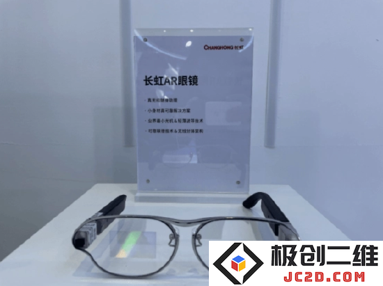 图片来源于网络