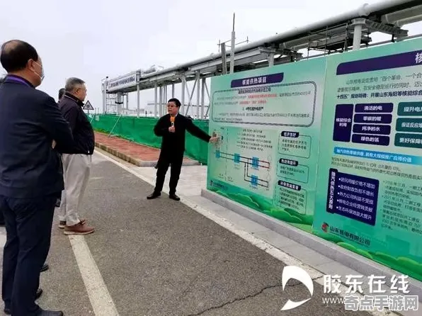 2025游戏全球首发丨球球冲刺如何实现跨平台联机？玩家实测报告